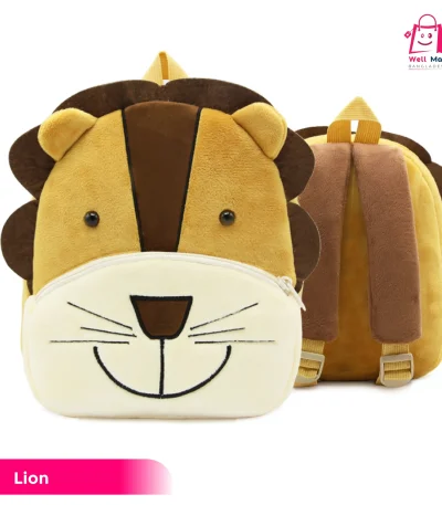 Lion Face Baby Bagpack
