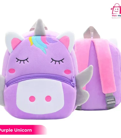 Purple Unicorn Face Baby Bagpack