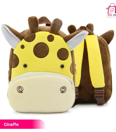 Giraffe Face Baby Bagpack
