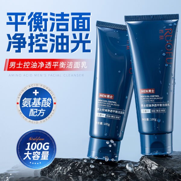 RUOFU Men's Oil Control Amino Acid Facial Cleanser – 100g