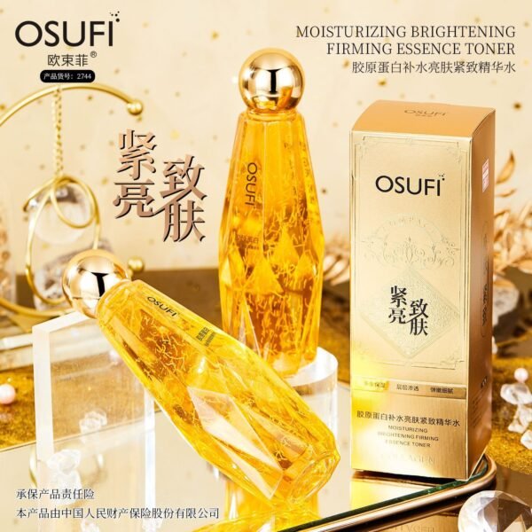 OSUFI Collagen Brightening Firming Essence