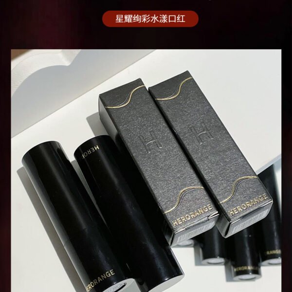 HERORANGE Low Saturation Light Face Lipstick