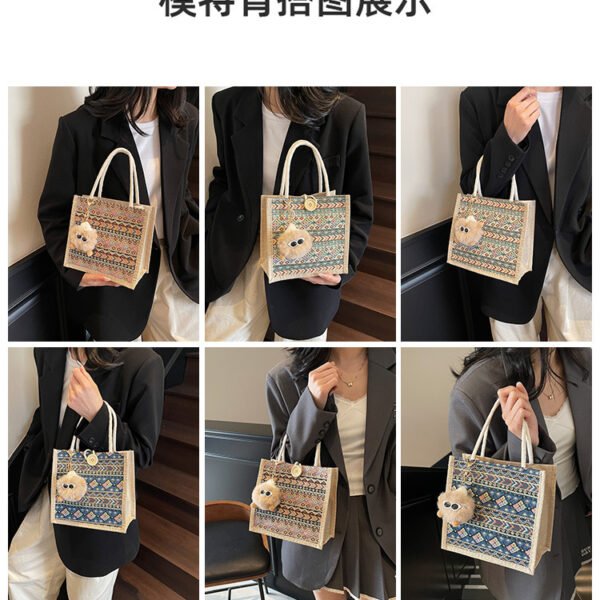 Bohemian Woven Jute Tote Bag with Pom-Pom Charm
